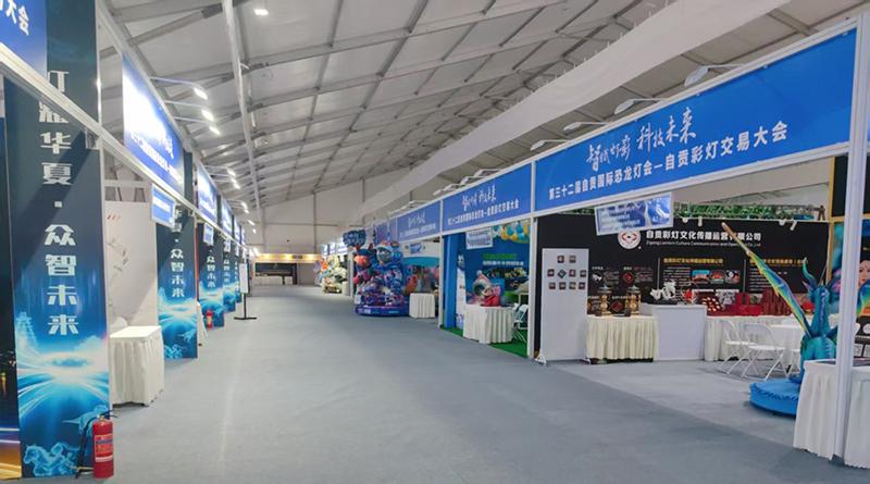 巴中篷房租赁全能服务：展会/婚庆/仓储/活动，从规划到搭建一步到位